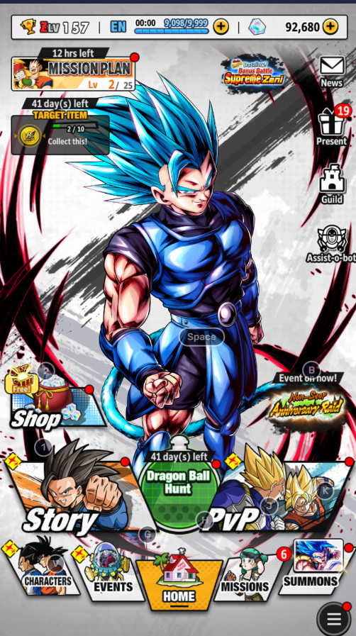 Dragon Ball Legends | New LR Broly | 90k+ CC | Global Android Only