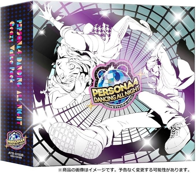 Persona 4 Dancing All Night Crazy Value Pack with Soundtrack CD