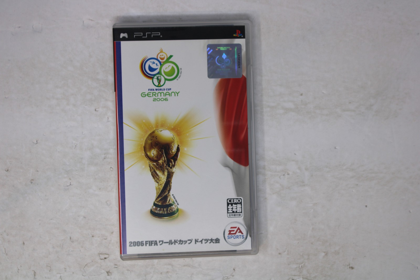 2006 FIFA World Cup Germany Sony PSP (JPN) (Region Locked)