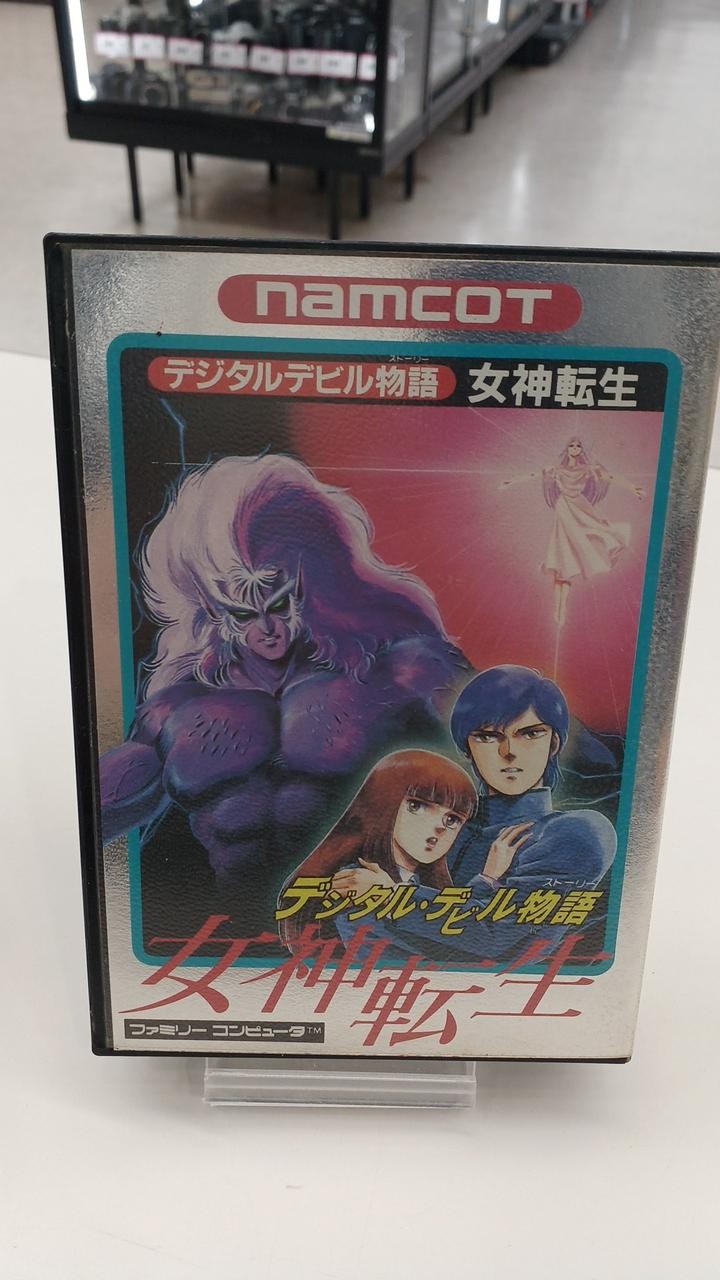 Namco Megami Tensei FC Software Famicom