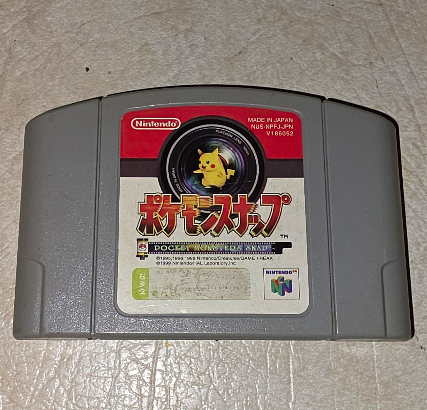 Nintendo Pocket Monsters Snap (Nintendo 64, N64, NTSC-J Japan, 1999)