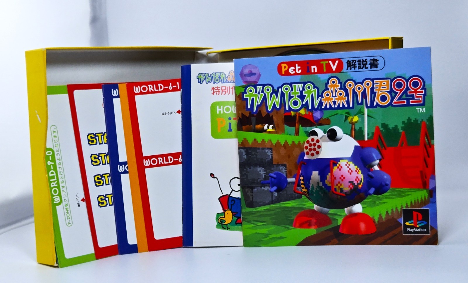 Virtual Pet in TV Ganbare Morikawa-kun 2nd PS1 Playstation 1 Japan – 🍁 Seller!