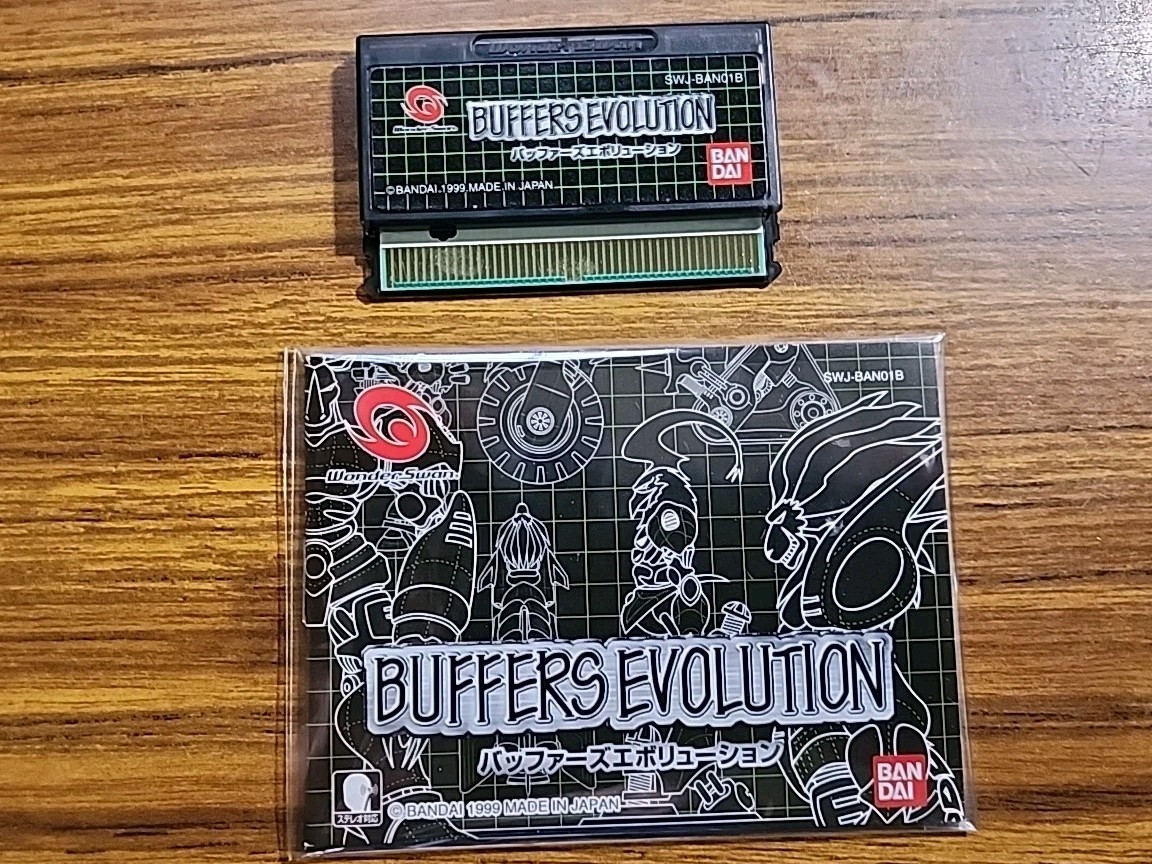 Buffers Evolution Wonderswan W Manual – Great Platformer English Friendly