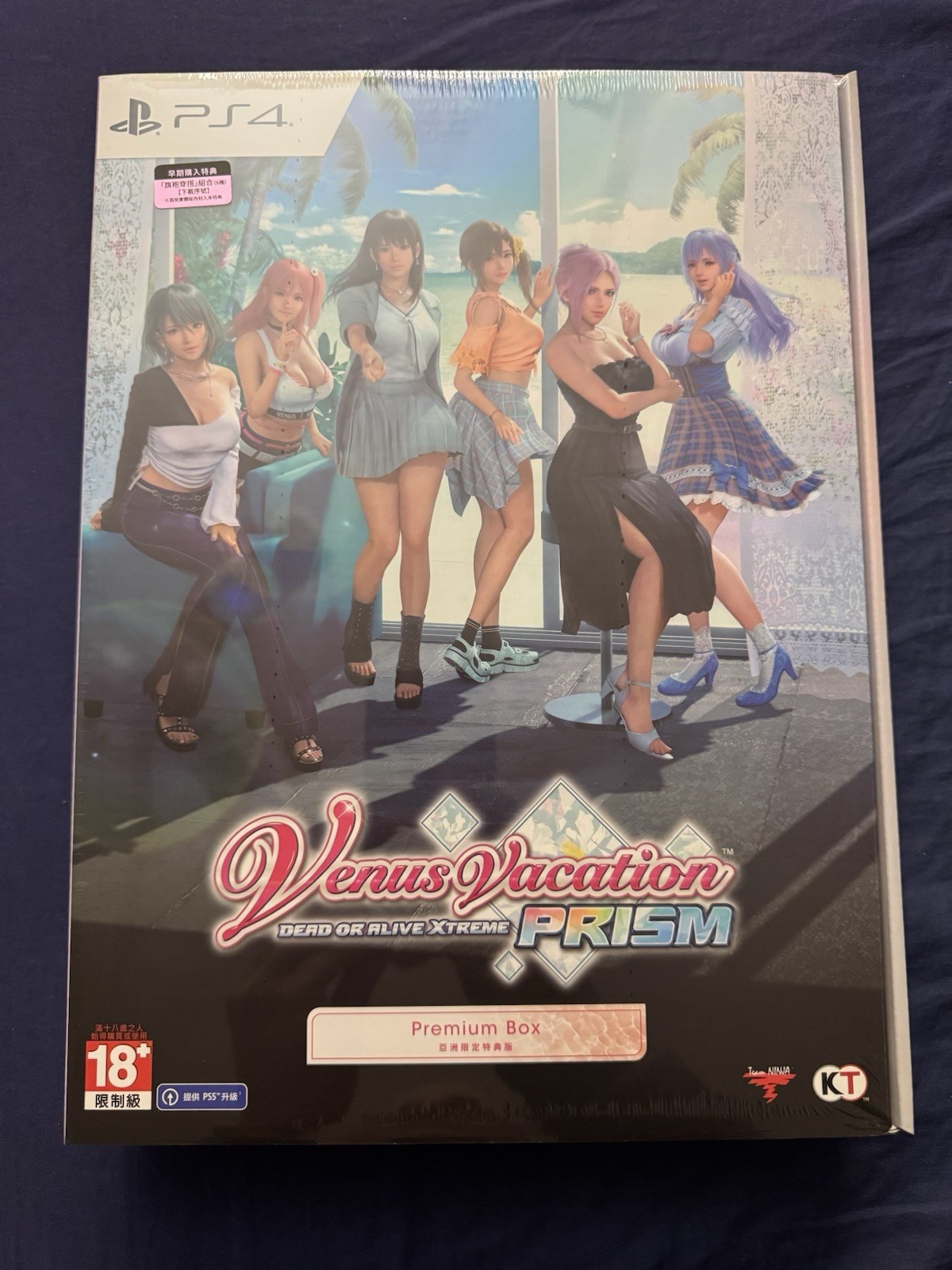 Venus Vacation Prism: Dead or Alive Xtreme [Premium Box] PS4 (ENGLISH) Collector