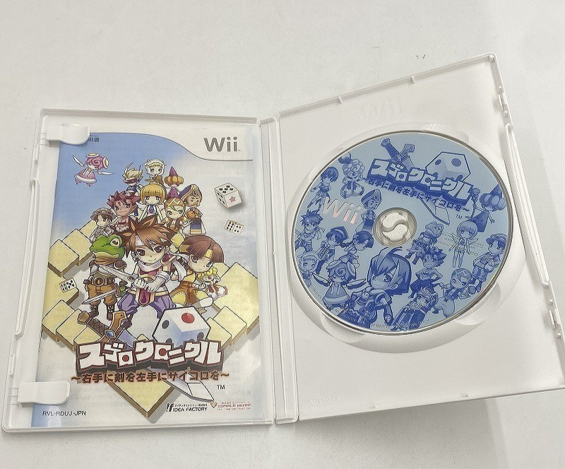 Sugoro Chronicle Nintendo Wii Japan Version Tested Compile Heart Used 2008