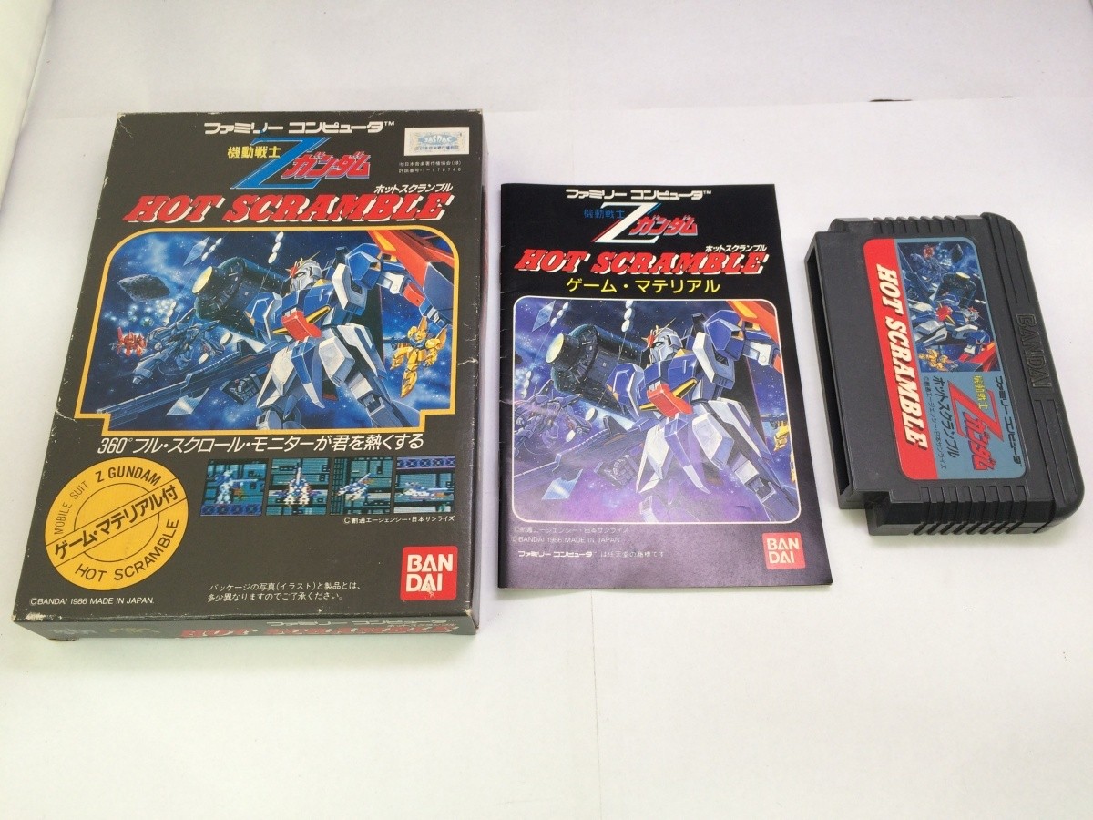 FC Mobile Suit Z Gundam Hot Scramble Famicom soft w/Box Japan Import F/S
