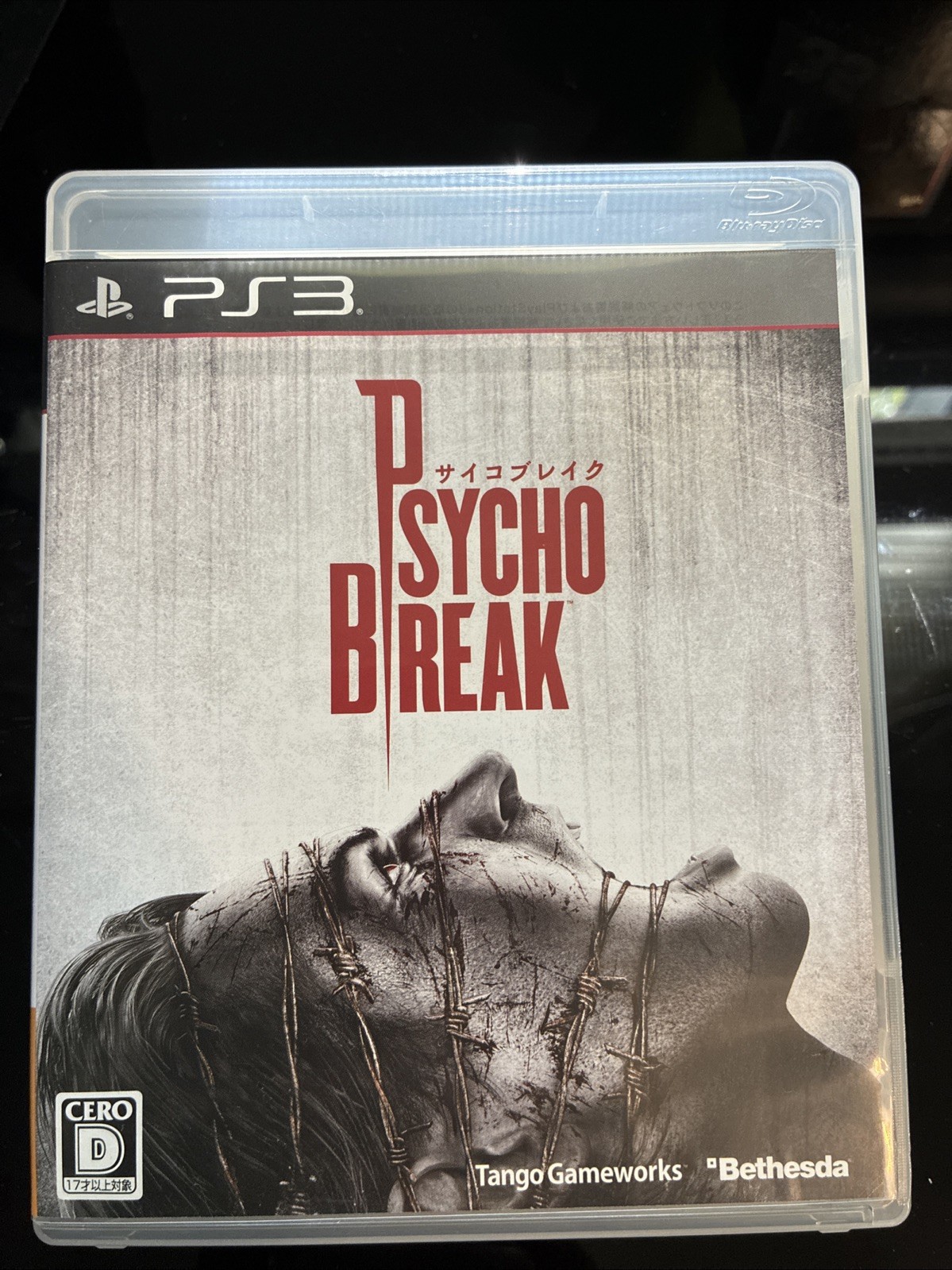 Psycho Break CERO rating D – PS3 PlayStation3 with Tracking#from Japan US Seller