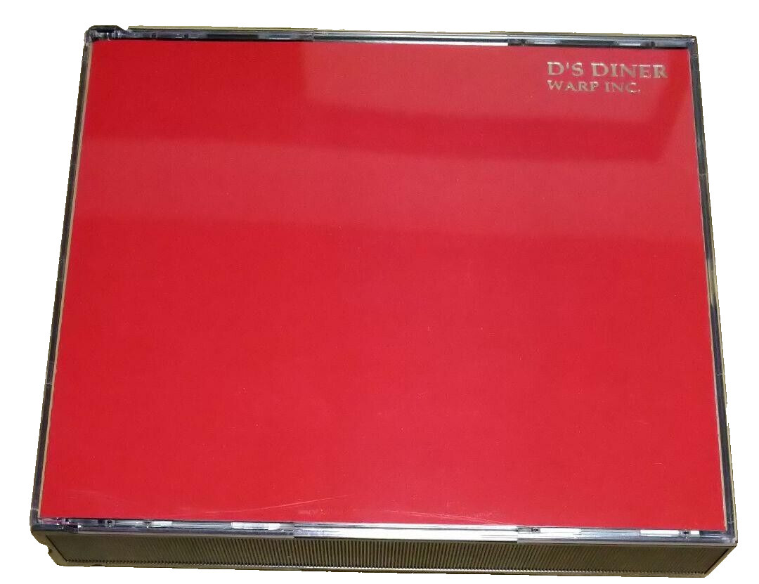 3DO D: The Game Nightdive Studios Japanese Edition Good GP