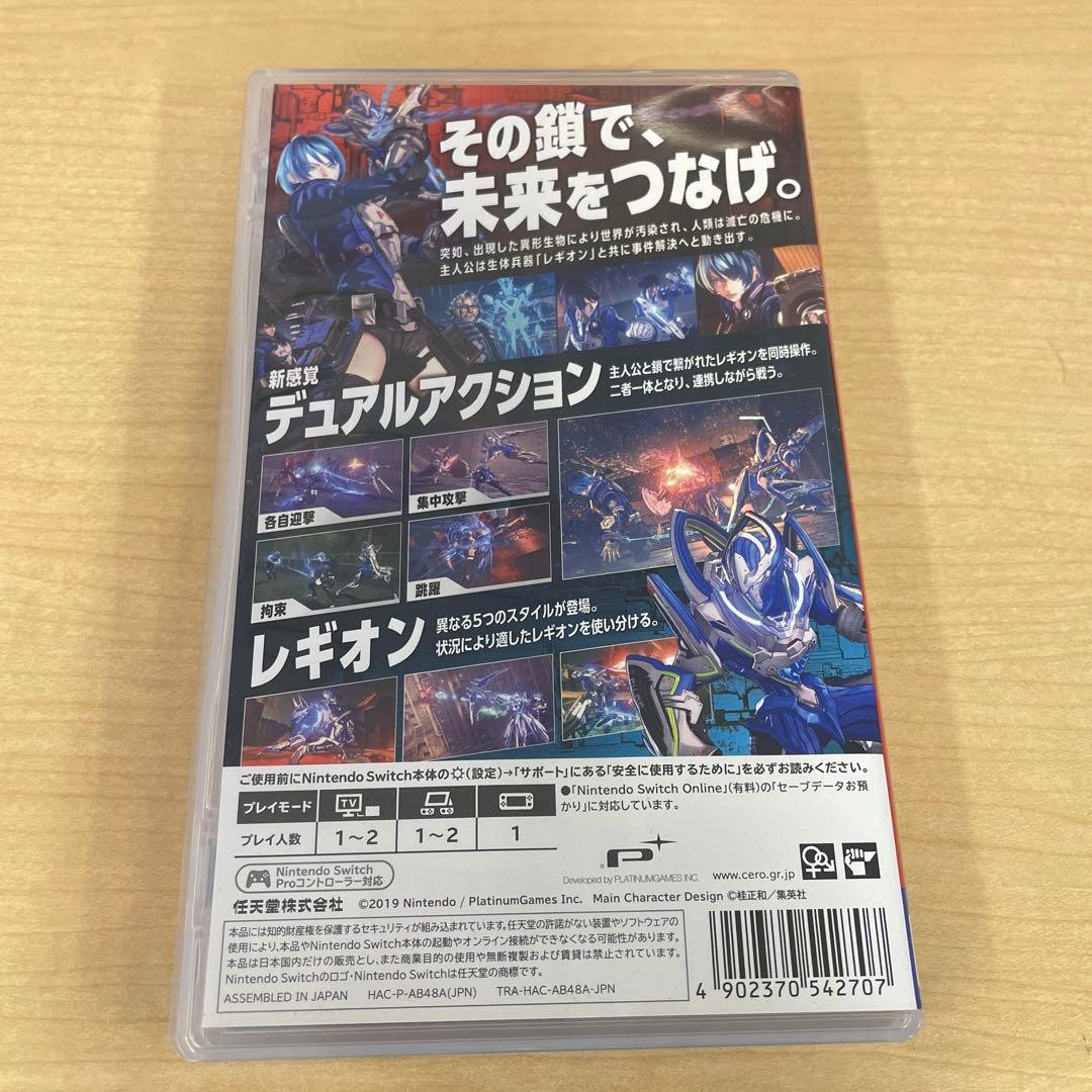 Astral Chain Switch NTSC-J CIB Japan Import Official Game Video Release