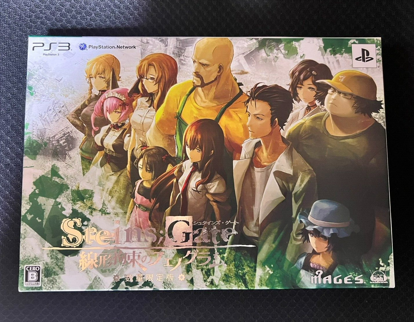 PS3 Steins; Gate Limited Edition Rintaro Okabe Replica sell Phone Replica JAPAN