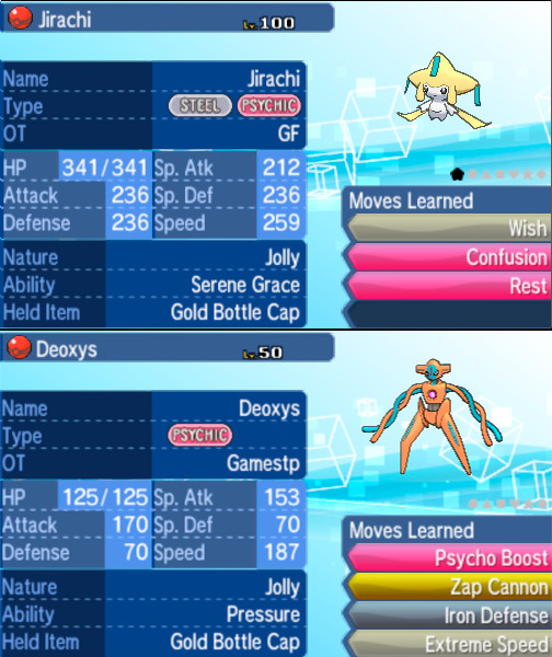 Mythical Pokemon Events Bundle – Zeraora – Pokemon – USUM – HOME – ORAS – XY