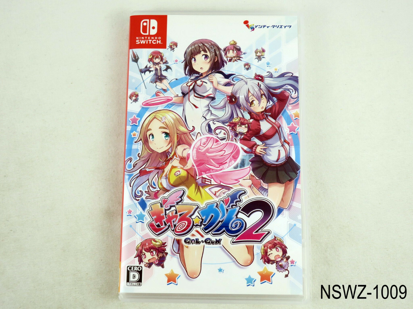 Gal Gun 2 Nintendo Switch Japanese Import GalGun Japan JP Region Free US Seller