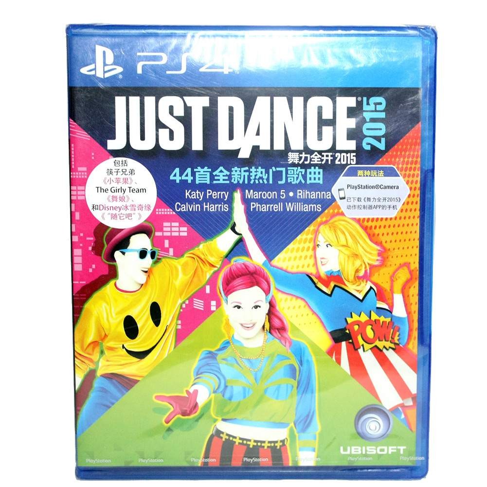 Used SONY Playstion 4 PS4 PS5 Just Dancing 2015 Game Chinese Version CHINA