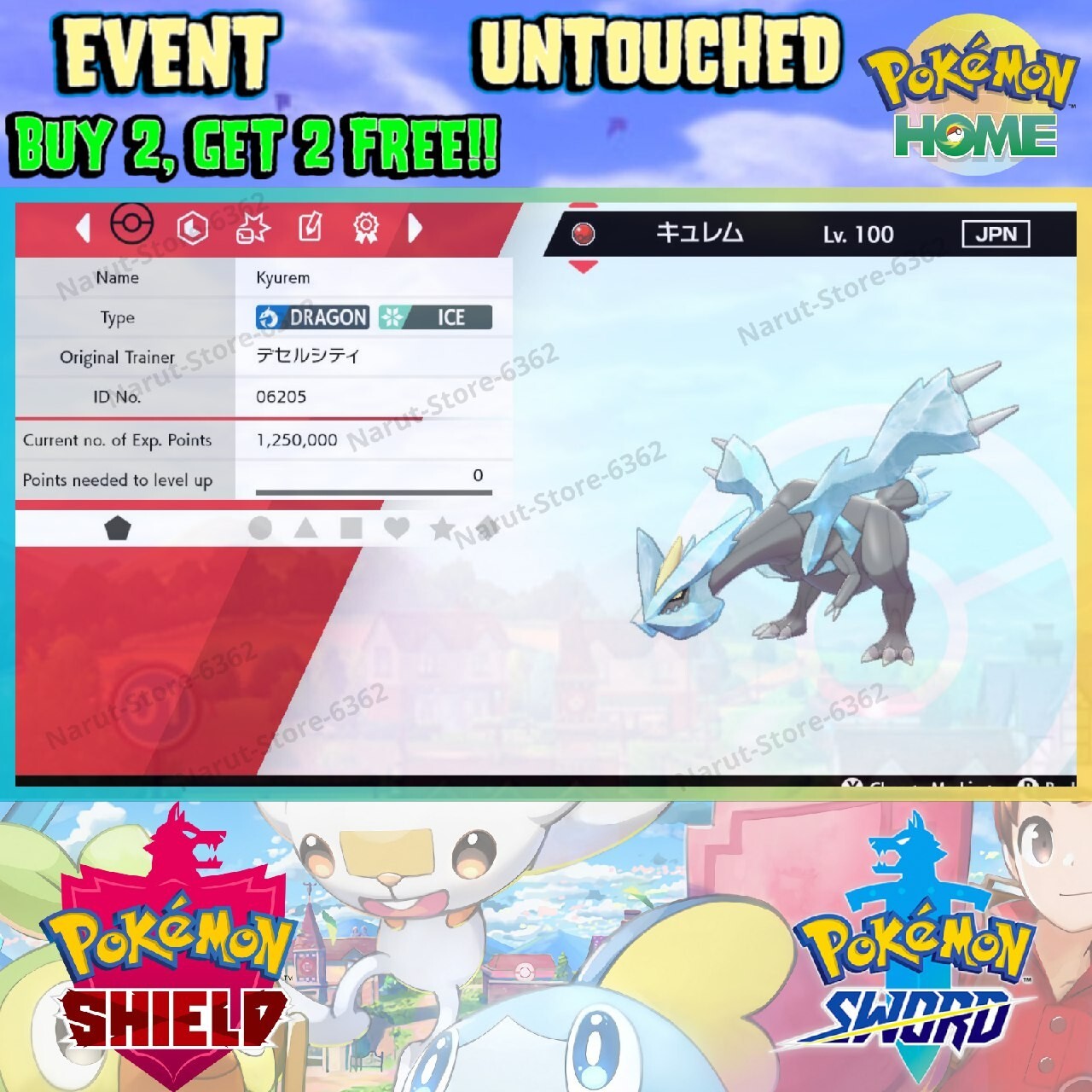 Kyurem Event 🔥 Archjinni of the Rings 2015🔥Pokémon Sword and Shield