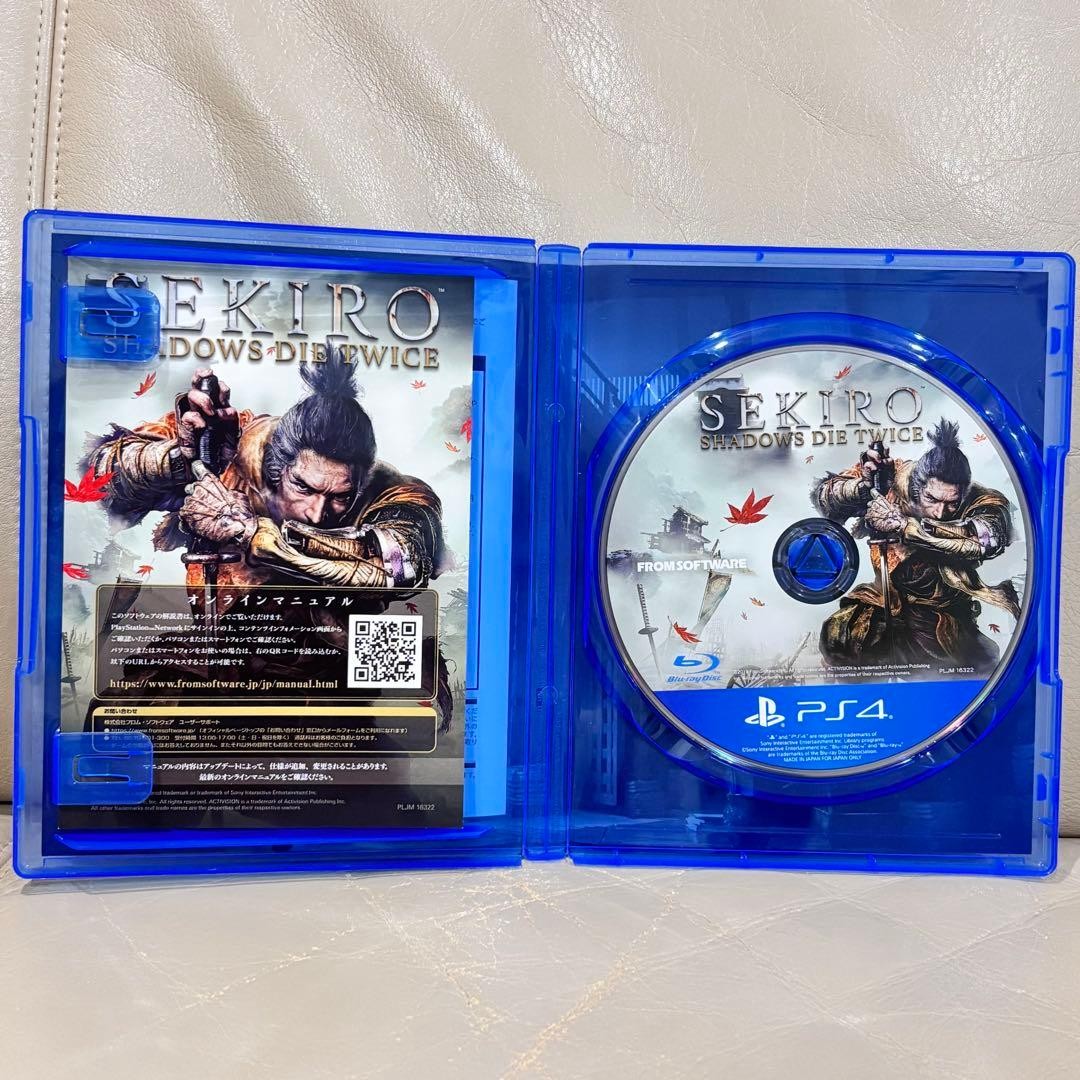 SEKIRO : Shadows Die Twice Sony PlayStation PS4 Play Station Video Game Disc