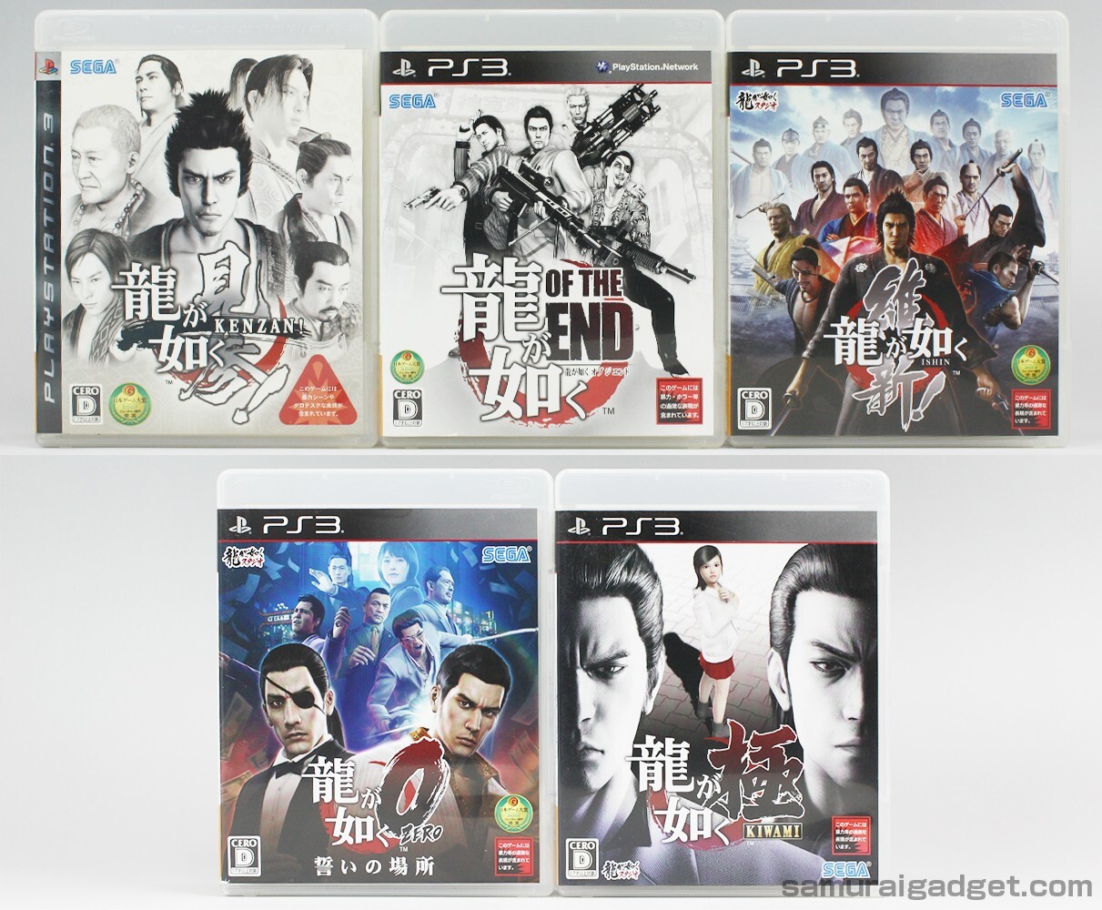Yakuza Kenzan! & Dead Souls & Ishin! & Zero & Kiwami -Ryu ga Gotoku- PS3 [Japan]