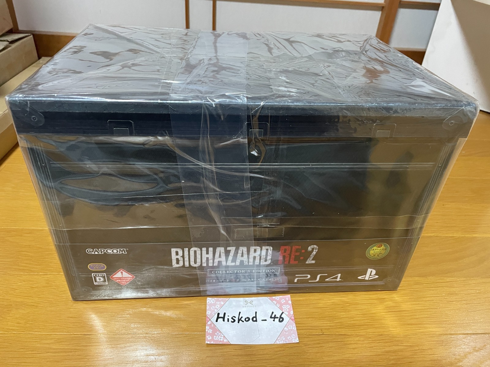 BIOHAZARD RE: 2 Cero D Ver. Resident Evil 2 COLLECTOR’S EDITION PS4 Game Capcom