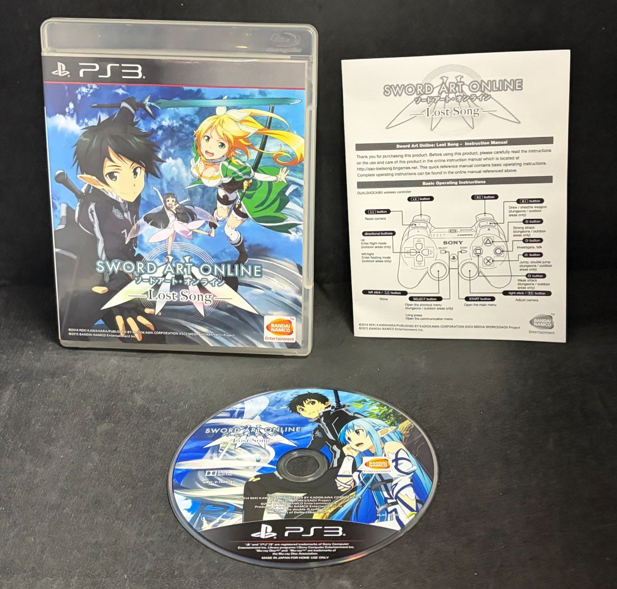Sword Art Online: Lost Song (ENG/ ASIA) (PS3 / PlayStation 3) Complete Tested