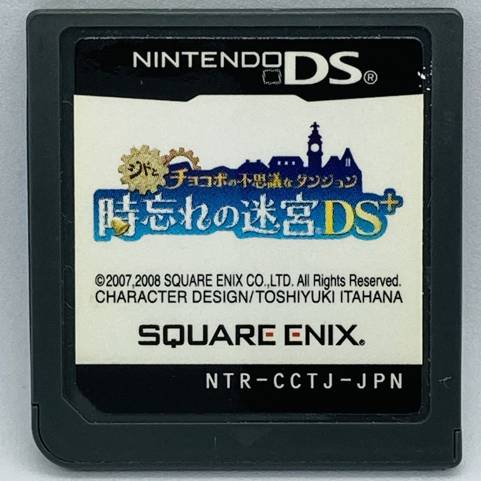Nintendo DS Chocobo Tales Labyrinth of Forgetting Time Japanese Games