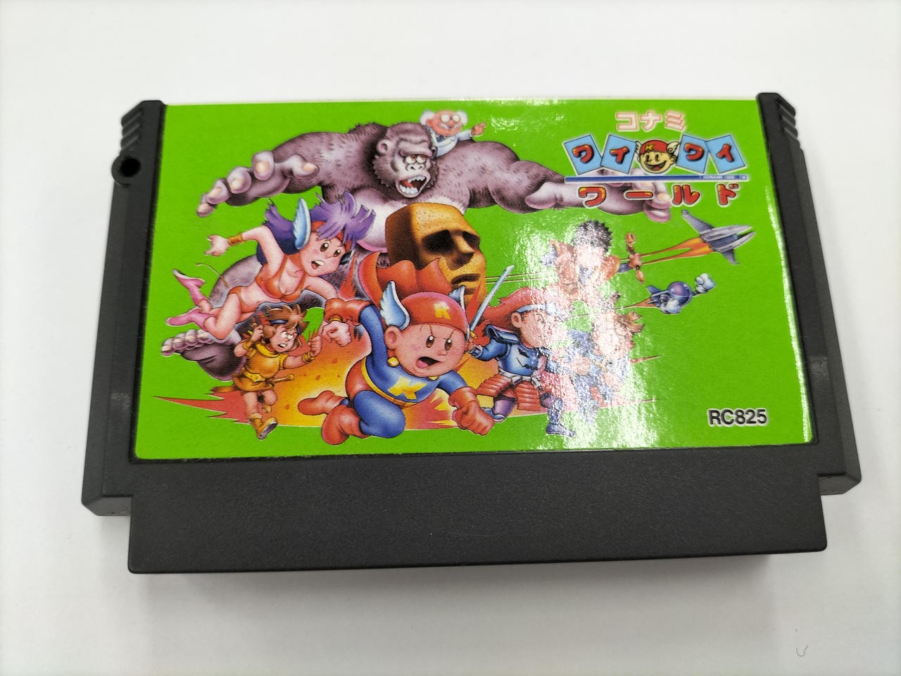 KONAMI Konami Wai World Famicom Software
