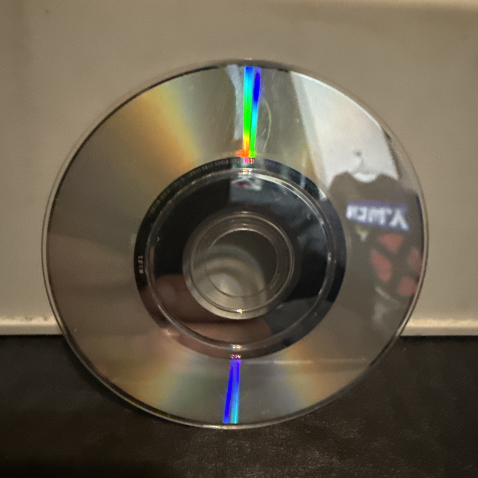 Beyond Good & Evil Nintendo GameCube 2003 Ubisoft Disc