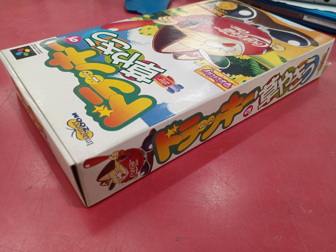 Imagineer Zoom SHVC-IM Drakki’s Grass Yakyu Super Famicom