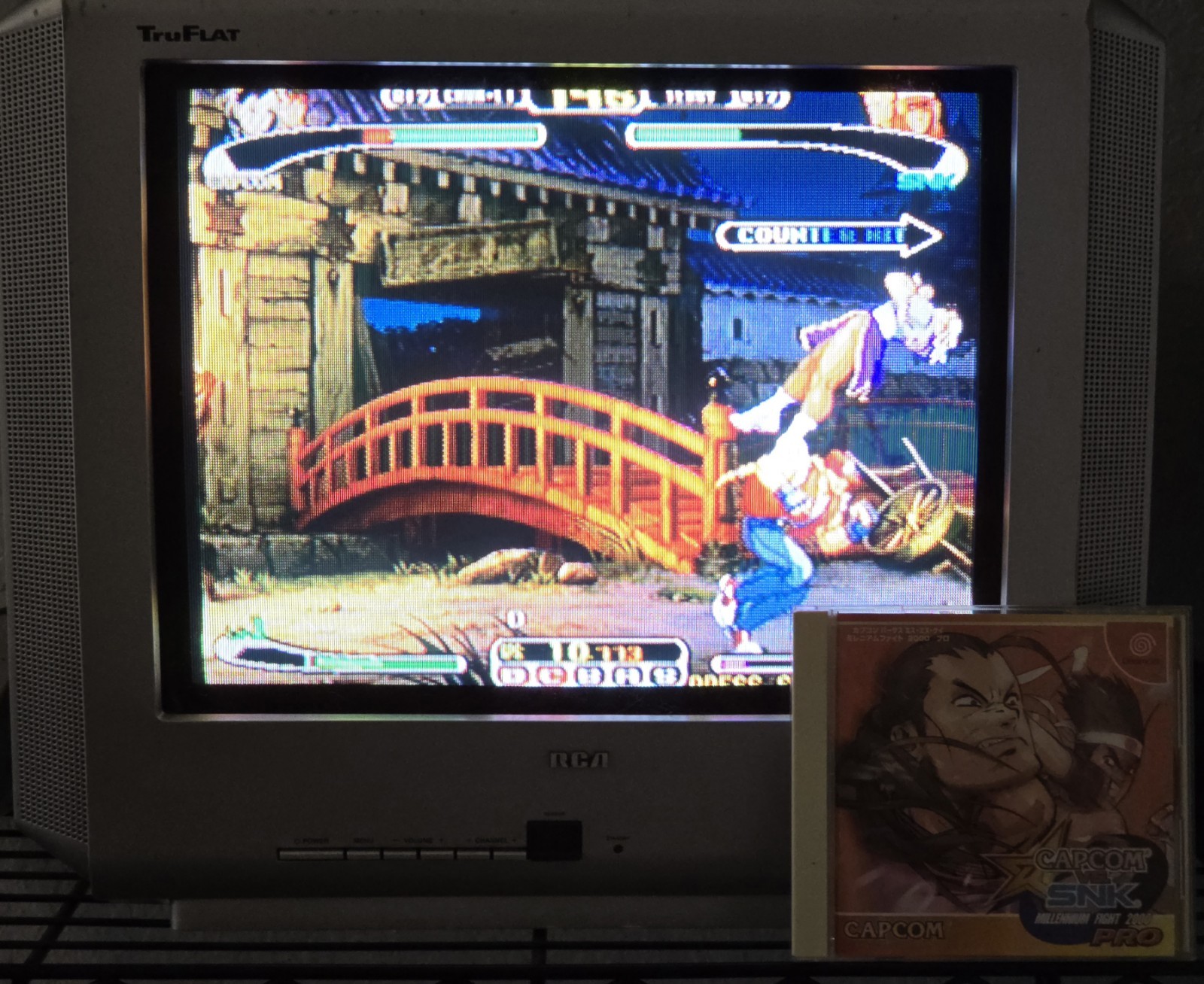 Capcom vs. SNK: Millennium Fight 2000 Pro (Dreamcast, 2001, JPN) Authentic & CIB