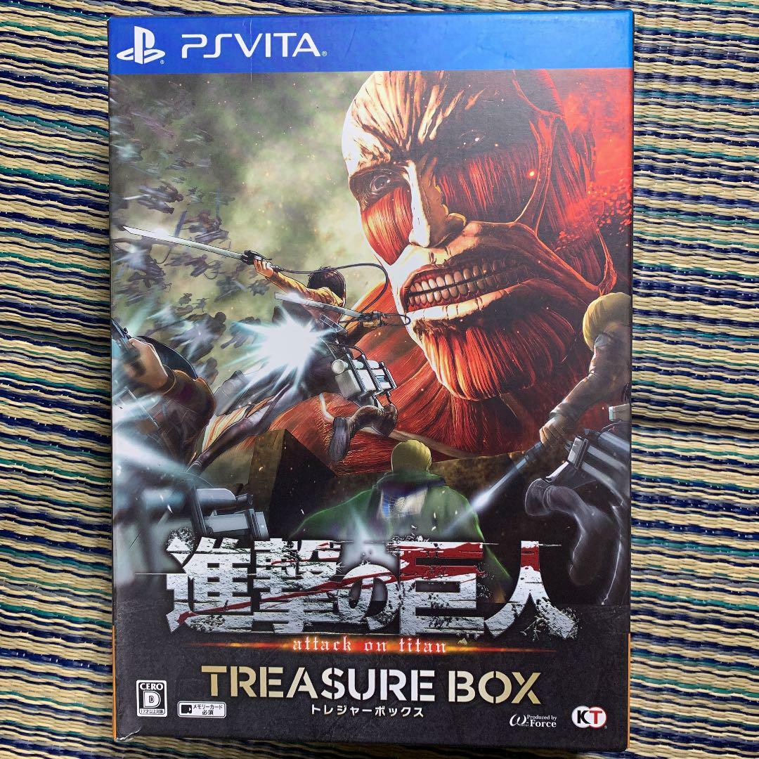 VITA Attack on Titan TREASURE BOX Shingeki no Kyojin Game Japan
