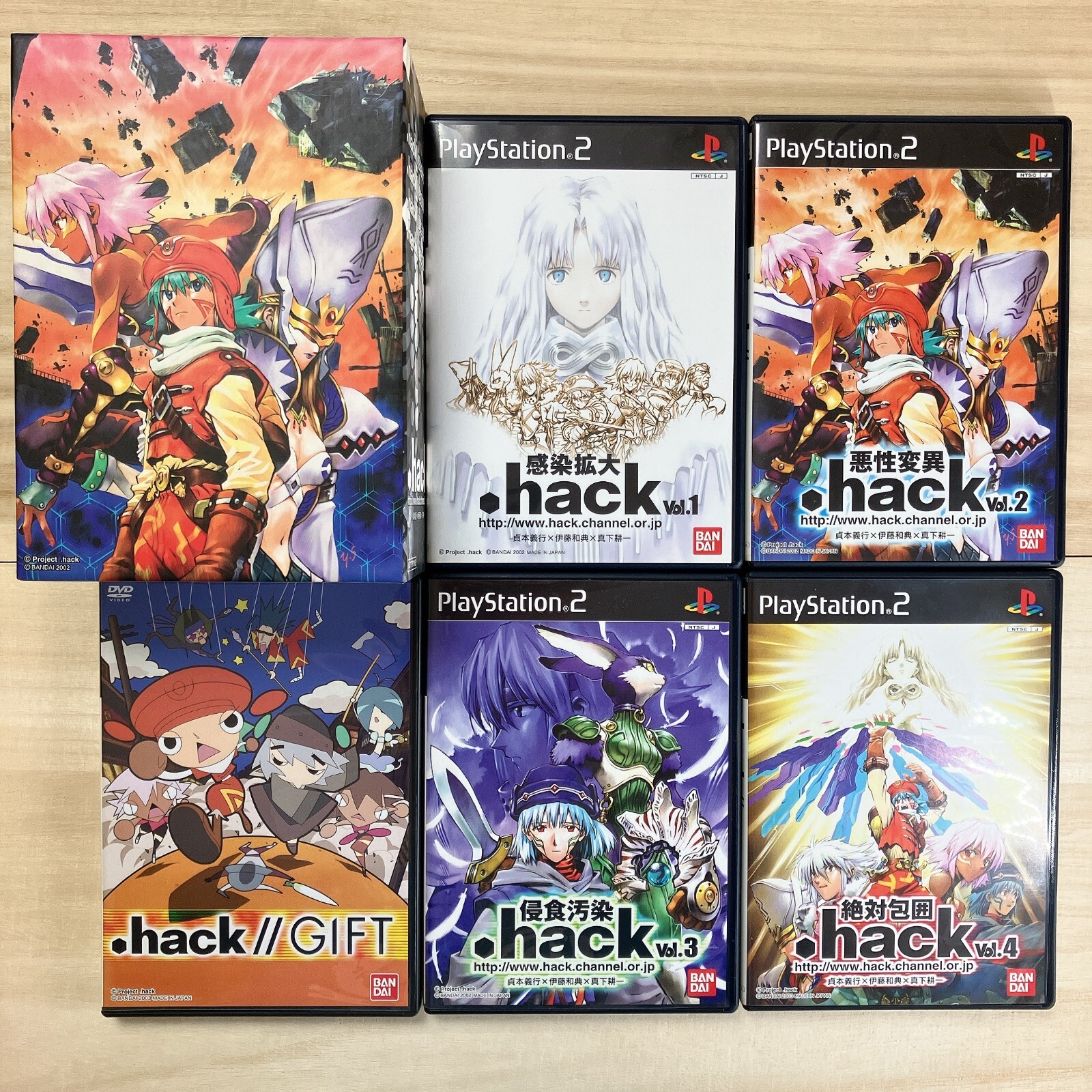.hack// 1 2 3 4 GIFT Infection Mutation Outbreak Quarantine Box set PS2 Japan