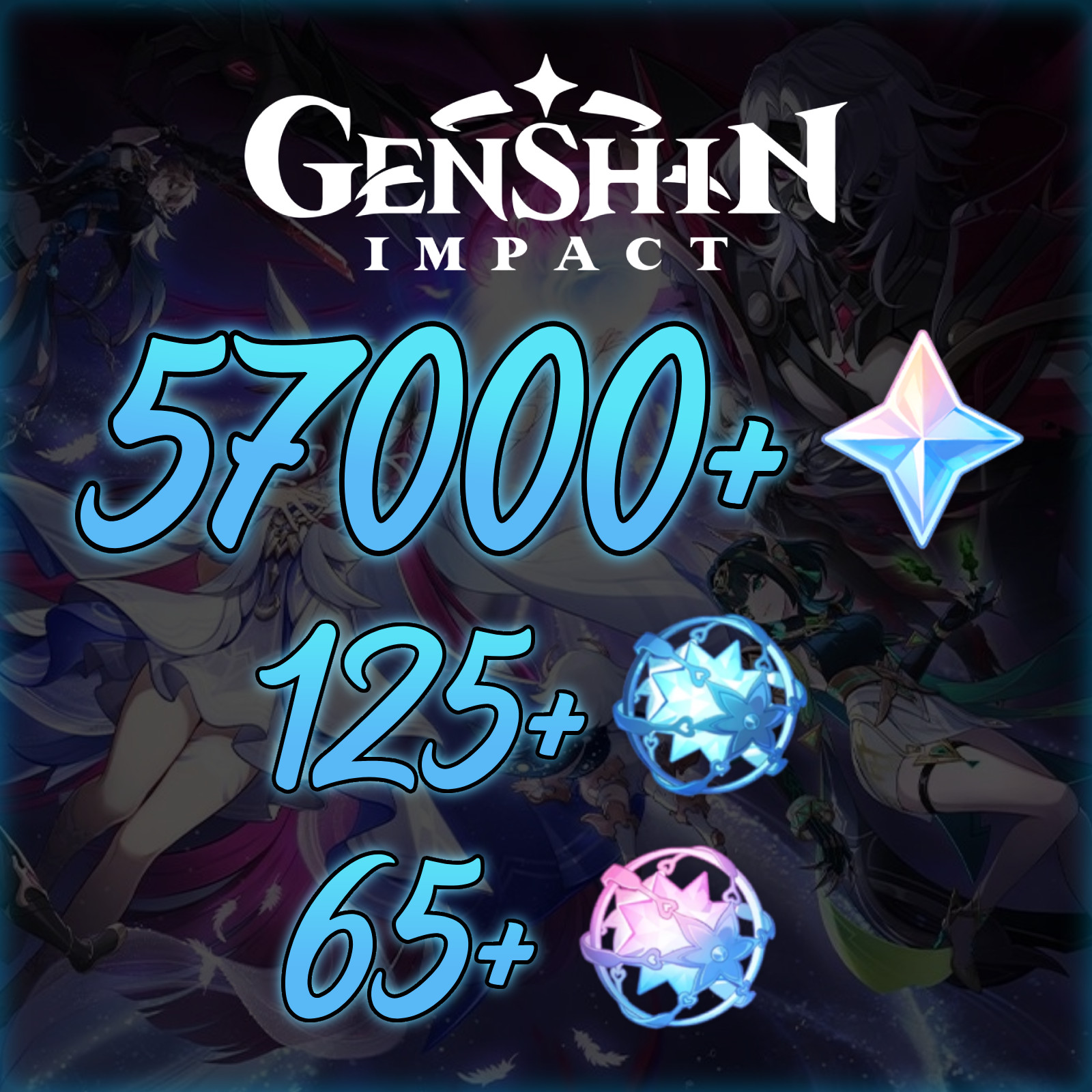 Genshin Impact Account NA (57000+ primogems, 190+ Fates) | America