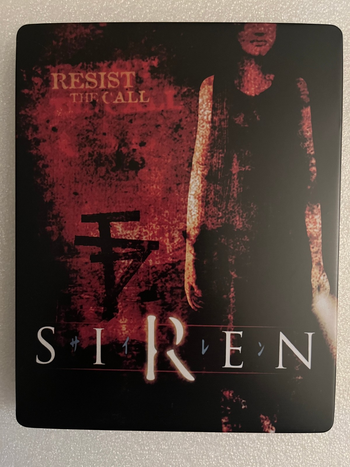 Siren Custom-Made G2 Steelbook Case PS2 (NO GAME)