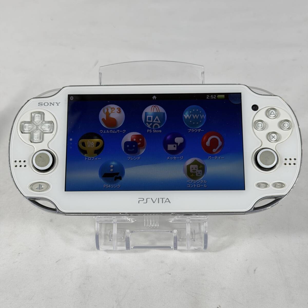 Sony PlayStation Vita PCH-1000 Handheld Console White Used With Scratches