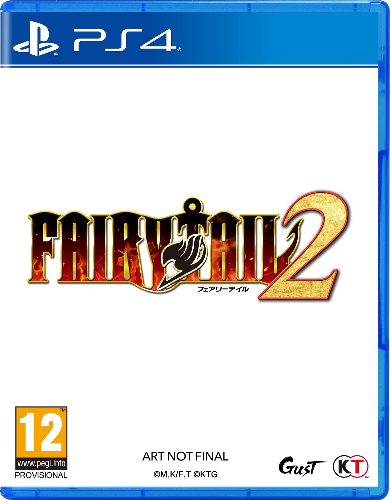 Fairy Tail 2 (PlayStation 4) (Sony Playstation 4) (UK IMPORT)