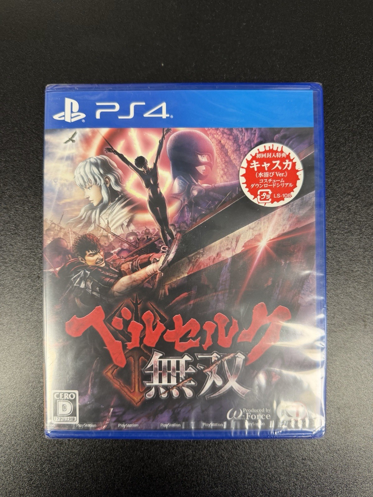 PS4 PlayStation 4 Berserk And The Band Of The Hawk JAPANESE – SEALED