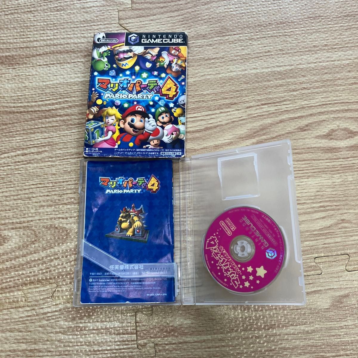 Nintendo GameCube Software Gather!! Made in Wario & Mario Party 4 2-piece set