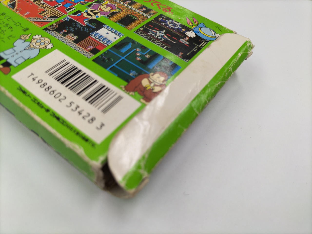 KONAMI Konami Wai World Famicom Software