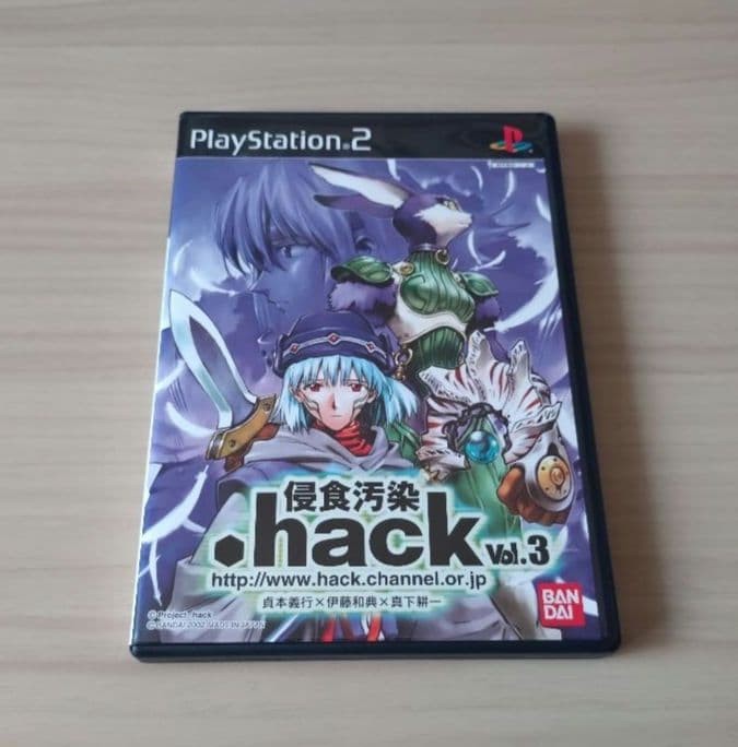 .hack//Outbreak Part 3 Used Tested Japanese ver with Case Sony Playstation2