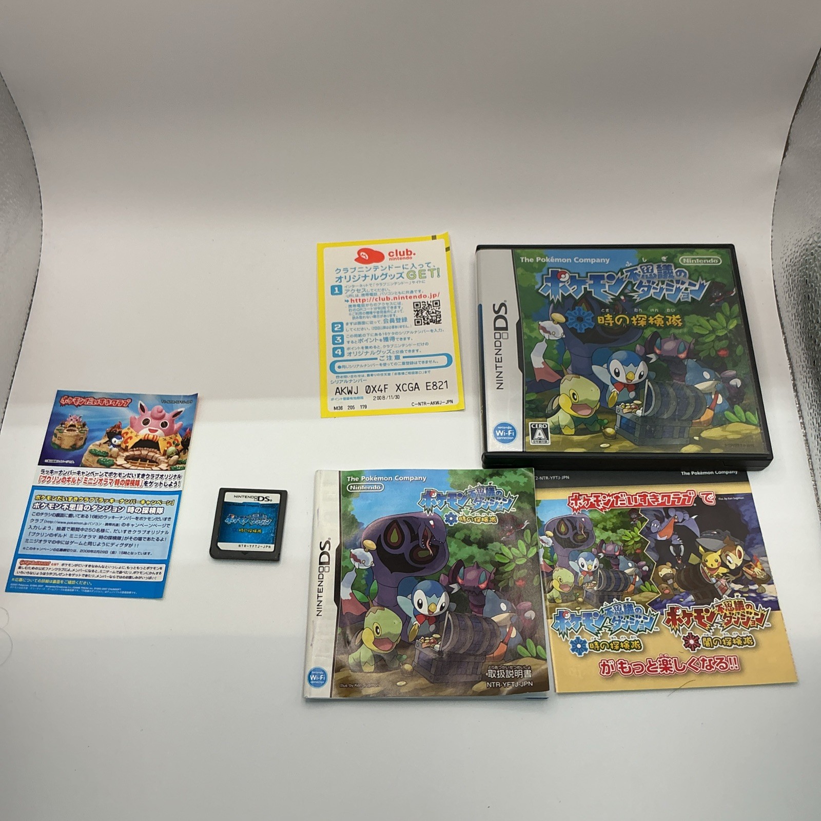 Japanese Import – Pokemon Fushigi no Dungeon (Nintendo DS,2007) Complete works