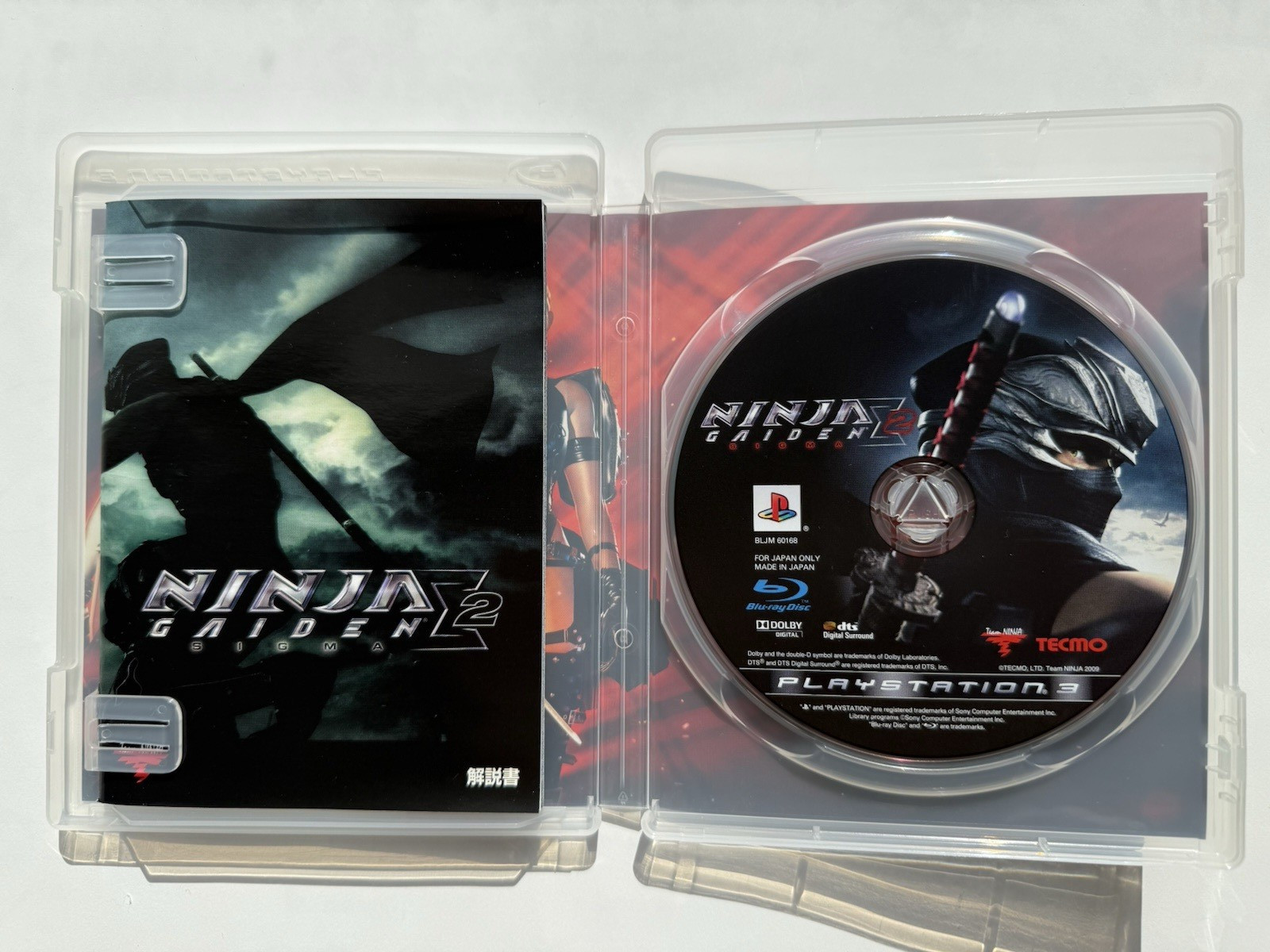 NINJA GAIDEN series Σ+Σ2+3 3Set GAME PS3 -SonyPlayStation3- JAPAN