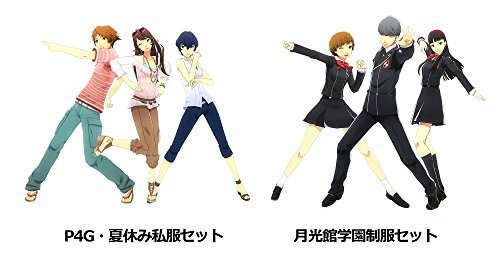 atlus Persona 4 Dancing / All Night Crazy Value Pack NEW from Japan