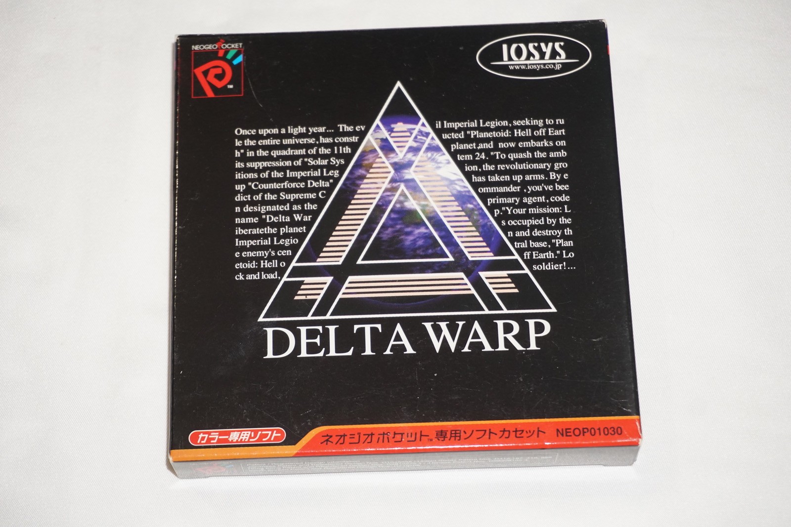 Delta Warp (Neo Geo Pocket Color) Complete in Box CIB