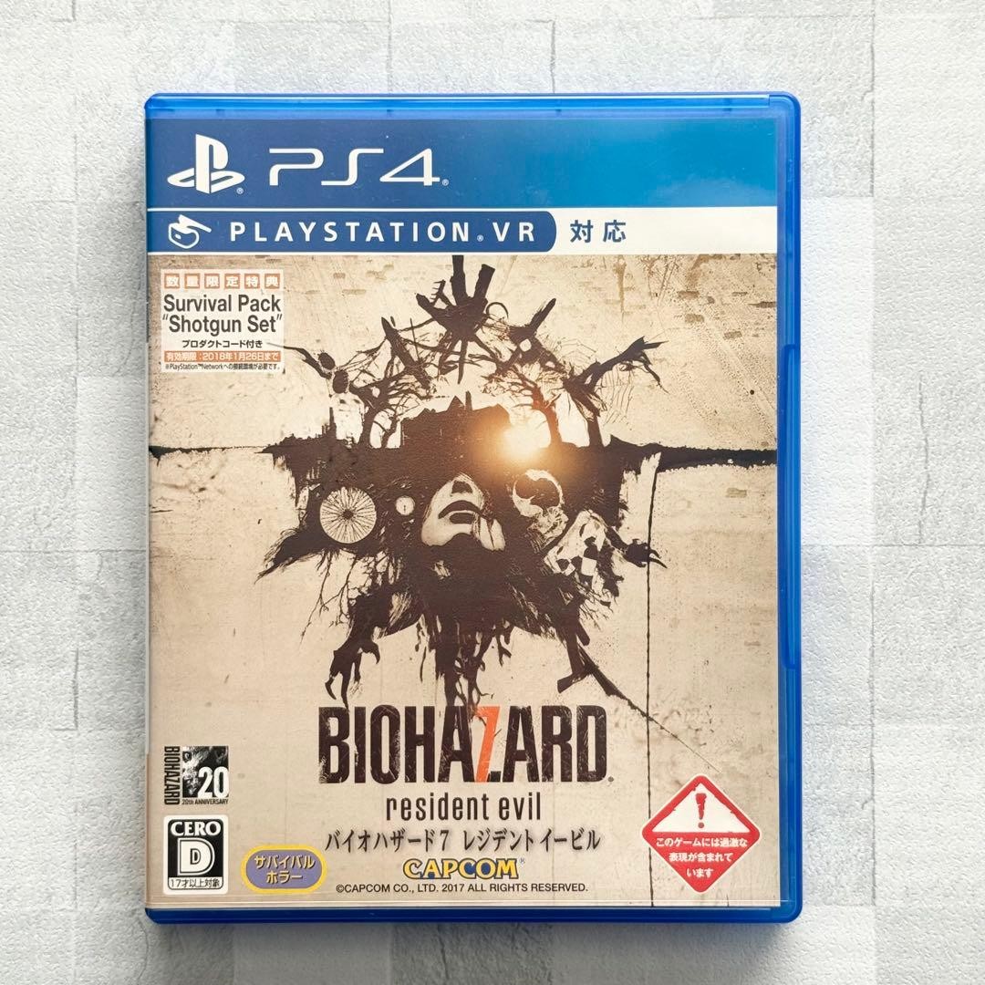 Capcom Biohazard 7 PS4 Sony Resident Evil CERO D Survival Horror