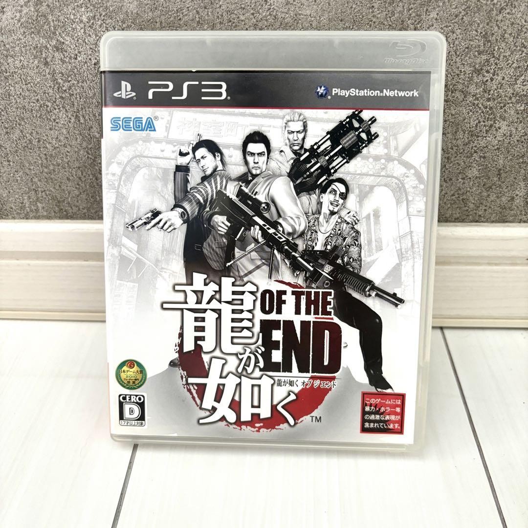 Ryu ga Gotoku of the End Yakuza Dead Souls PS3 Playstation 3 Japan Ver. used