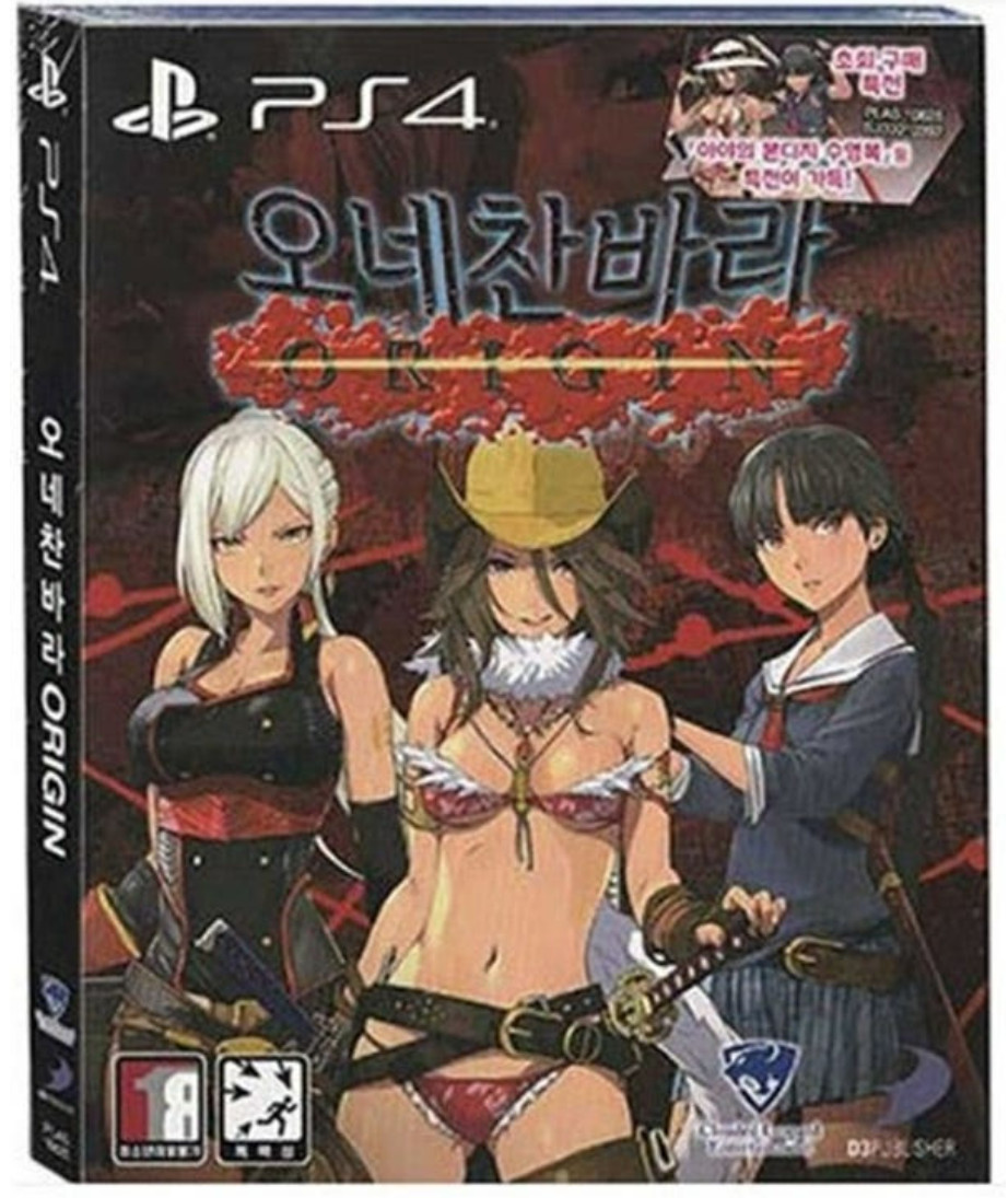 NEW Onechanbara Origin PS4 Sleeve Korean English Japanese Chinese FAST&SAFE