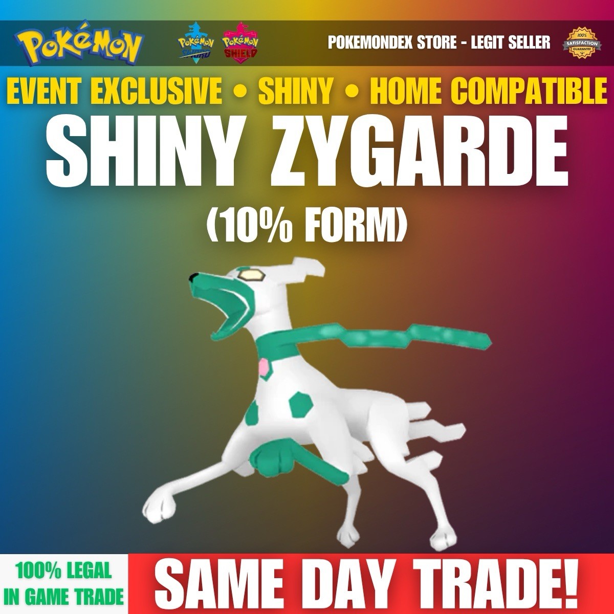 Pokemon Sword And Shield | SHINY 10% ZYGARDE ✨ EVENT EXCLUSIVE ✨