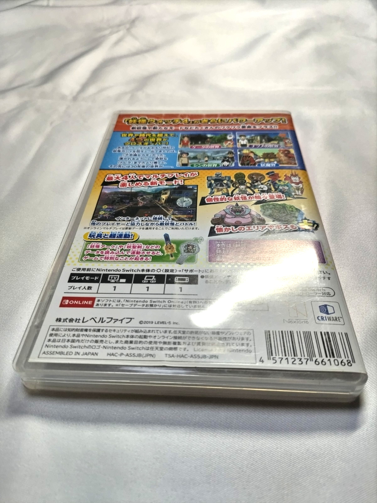 Yo-kai Watch 4++ Yokai Watch Plapla Nintendo Switch Tested Cleaned Great Japan