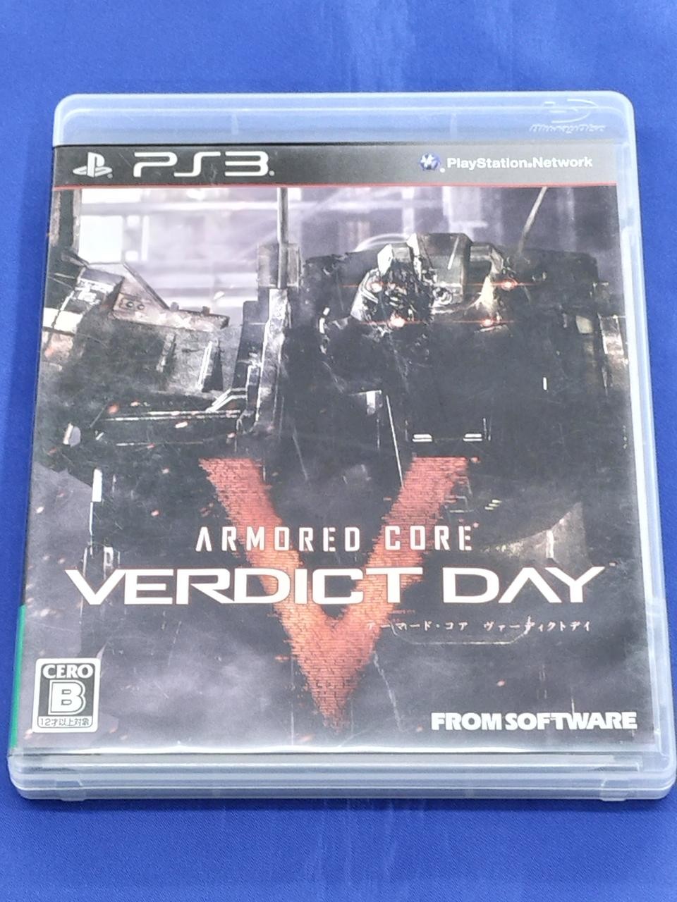 FROM SOFTWARE BLJM-61014 ARMORED CORE VERDICT DAY PlayStation3 PS3