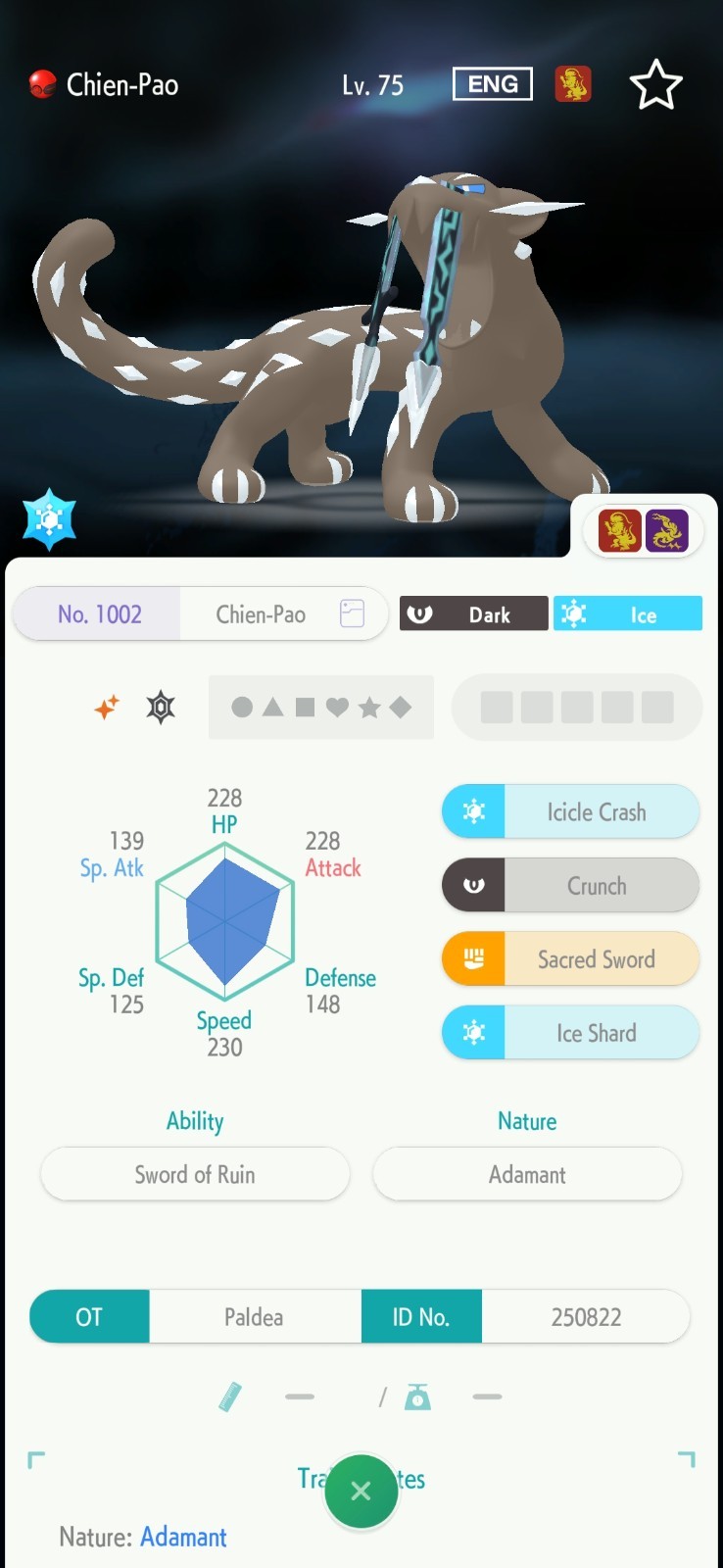 Chien-Pao Shiny Event Untouched | POKEMON HOME MOBILE FRIEND TRADE
