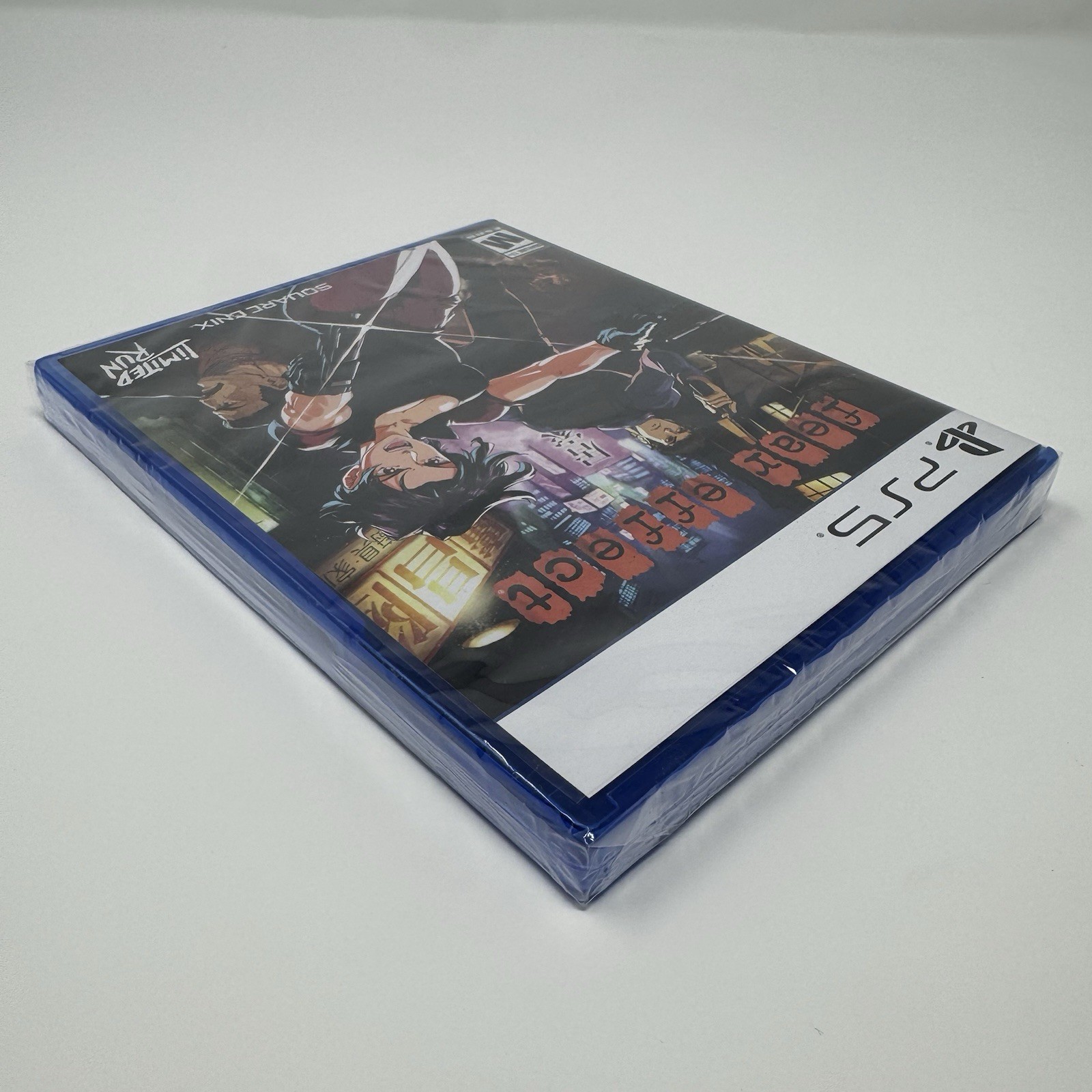 Fear Effect (Playstation 5, PS5) – Limited Run Games #150 – Factory Sealed!