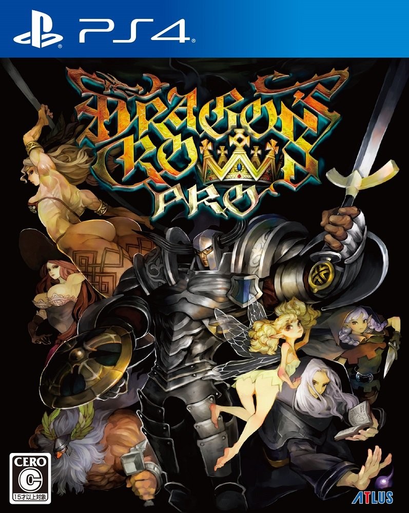 Atlas Dragon’s Crown Pro – PS4 Japan Ver.